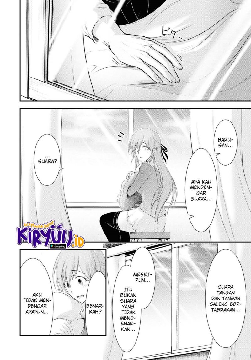 plunderer - Chapter: 82 End