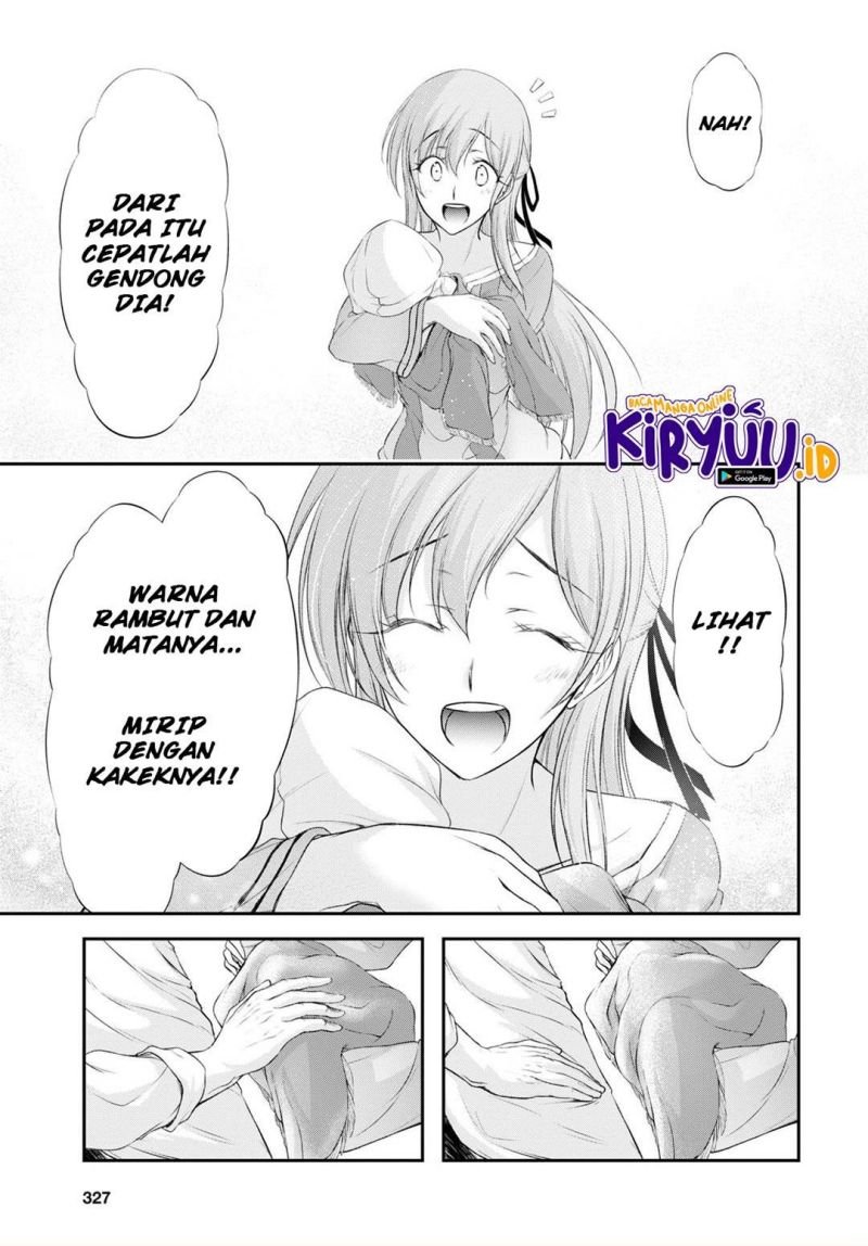 plunderer - Chapter: 82 End
