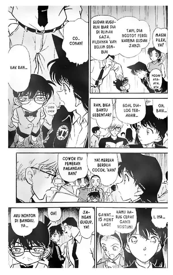 detective-conan - Chapter: 255