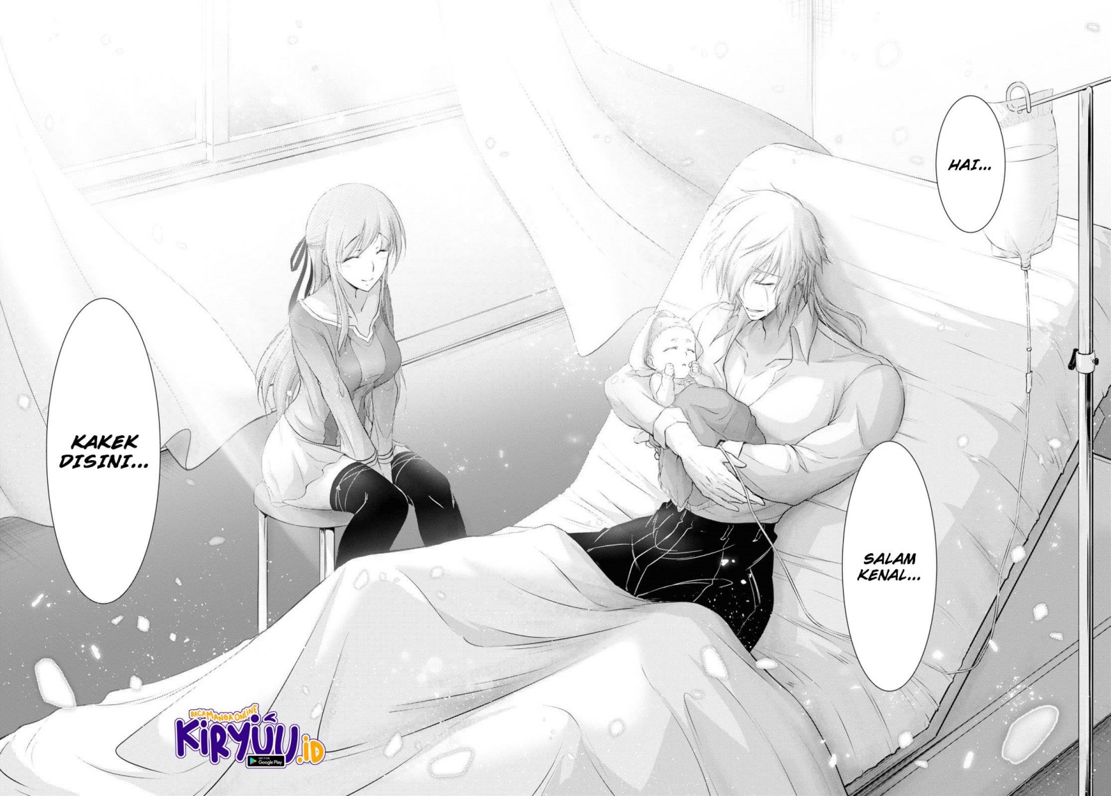 plunderer - Chapter: 82 End