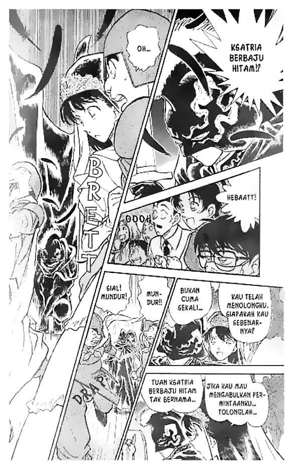 detective-conan - Chapter: 255