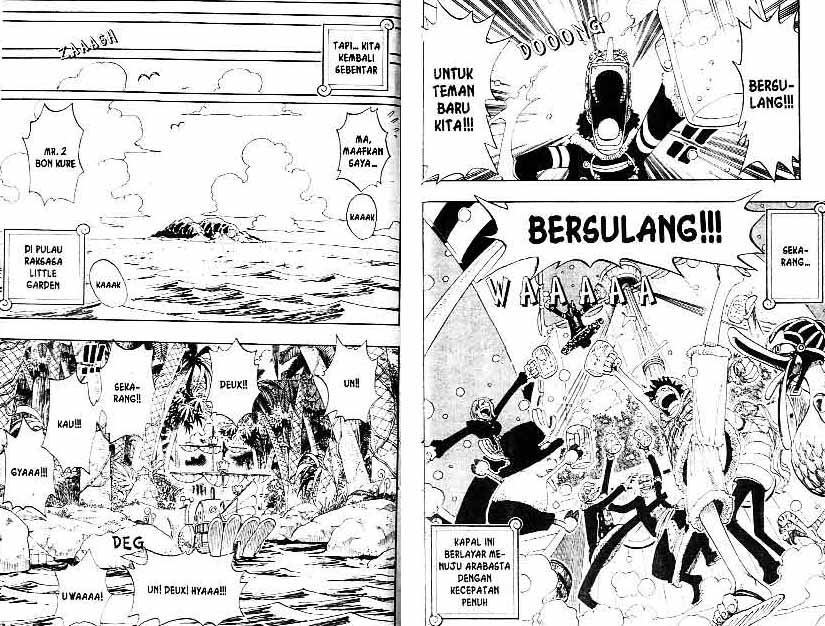 one-piece-id - Chapter: 154