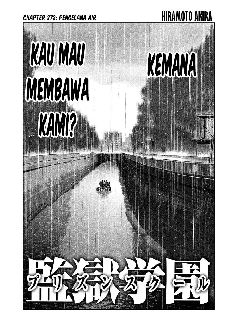 prison-school - Chapter: 272