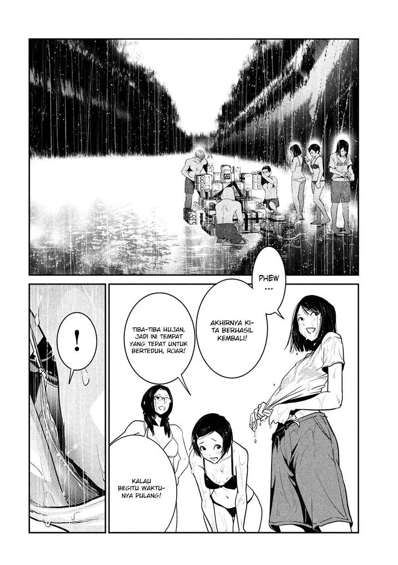 prison-school - Chapter: 272