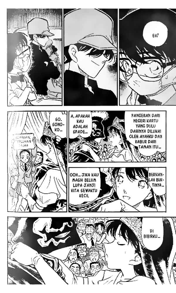 detective-conan - Chapter: 255