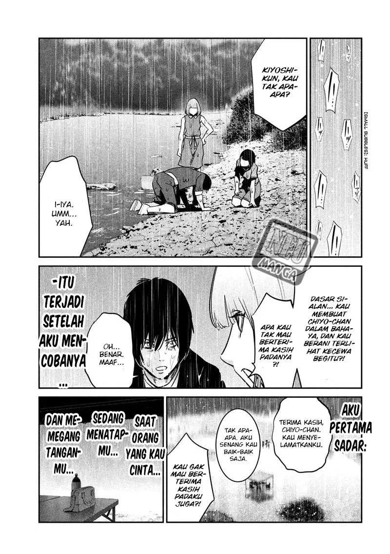 prison-school - Chapter: 272