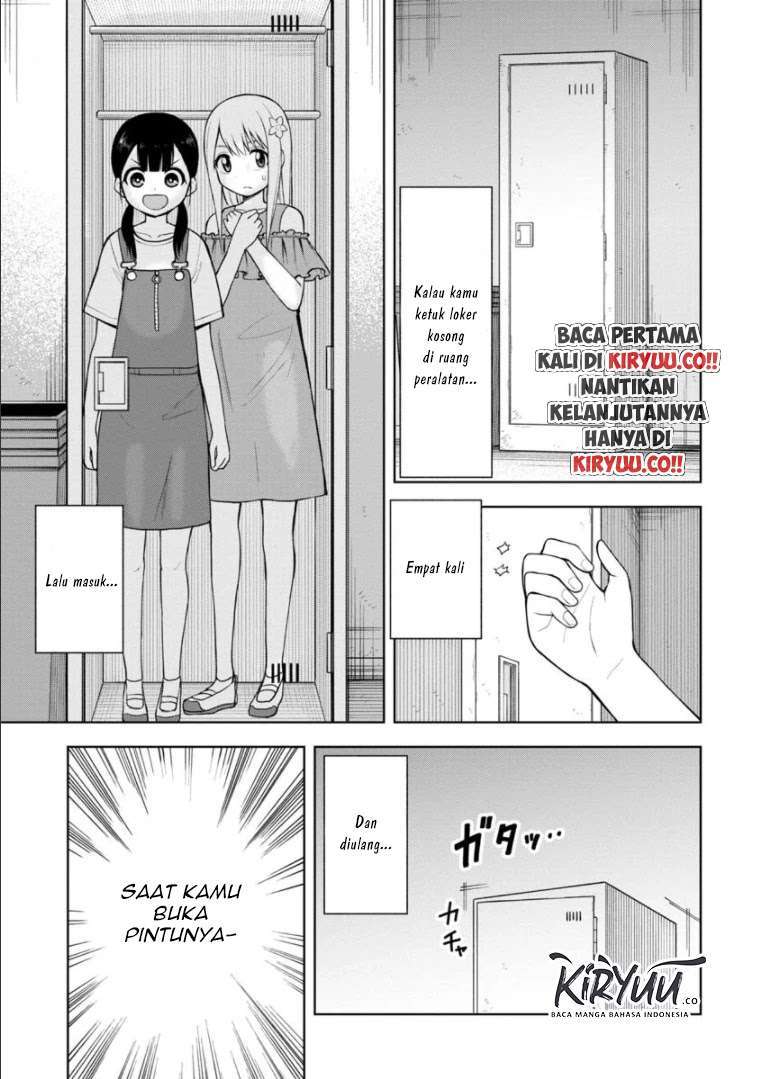 himeno-chan-ni-koi-wa-mada-hayai - Chapter: 47