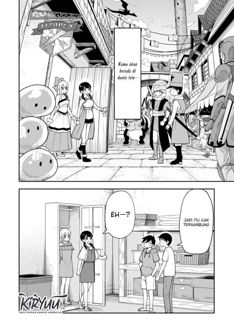 himeno-chan-ni-koi-wa-mada-hayai - Chapter: 47