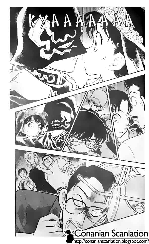 detective-conan - Chapter: 255