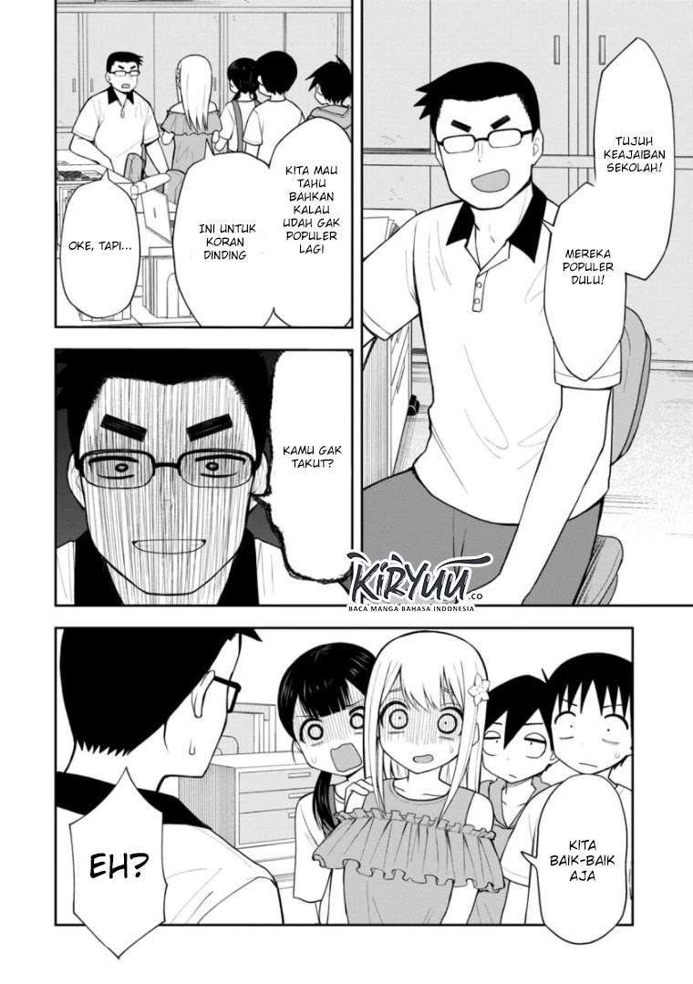 himeno-chan-ni-koi-wa-mada-hayai - Chapter: 47