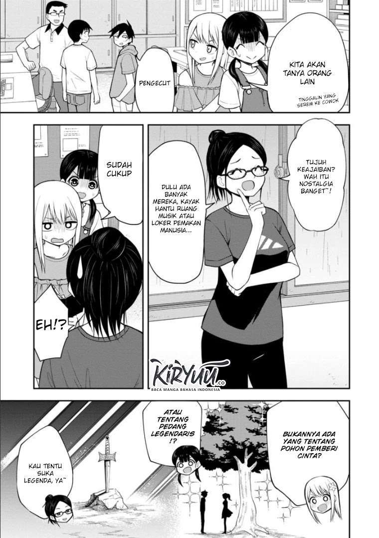 himeno-chan-ni-koi-wa-mada-hayai - Chapter: 47