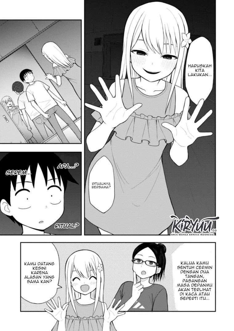 himeno-chan-ni-koi-wa-mada-hayai - Chapter: 47