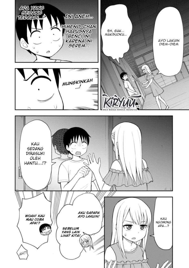 himeno-chan-ni-koi-wa-mada-hayai - Chapter: 47