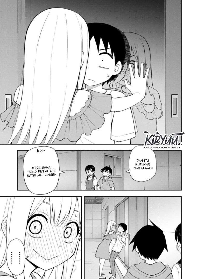 himeno-chan-ni-koi-wa-mada-hayai - Chapter: 47