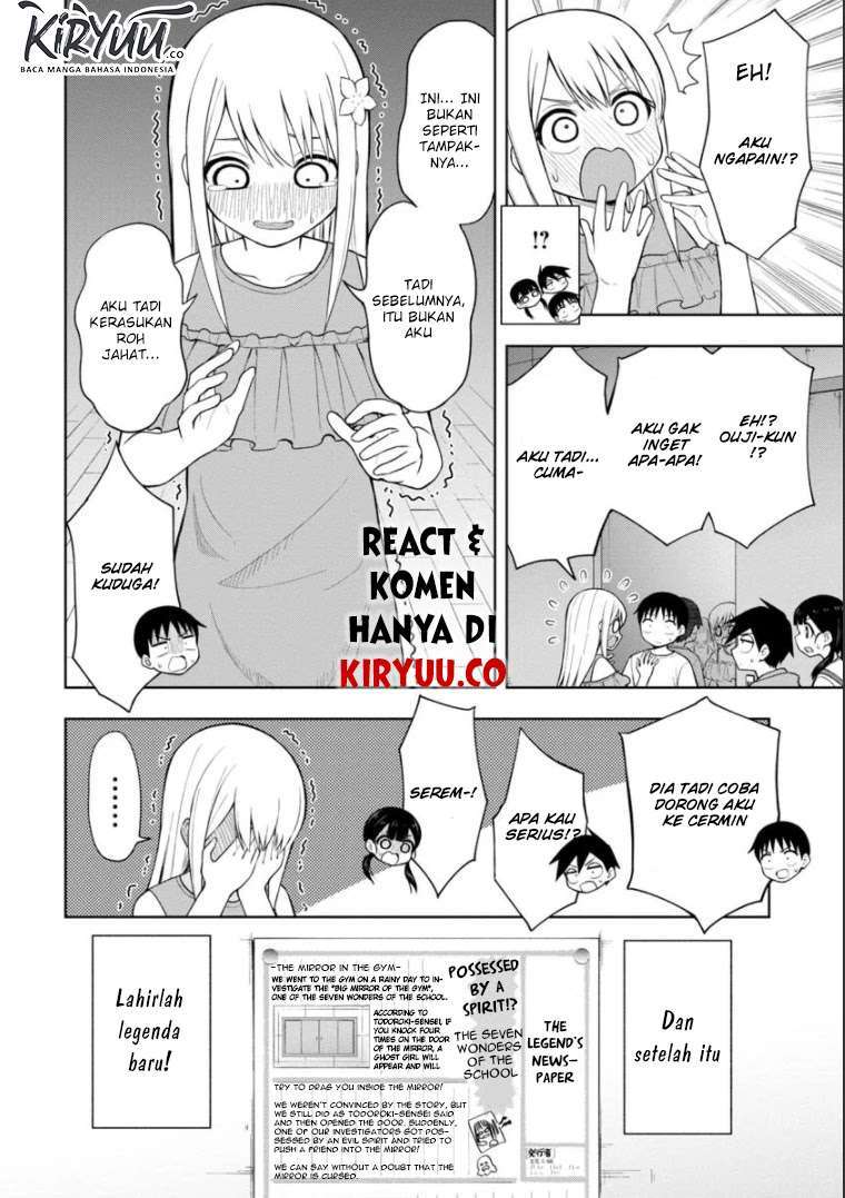 himeno-chan-ni-koi-wa-mada-hayai - Chapter: 47