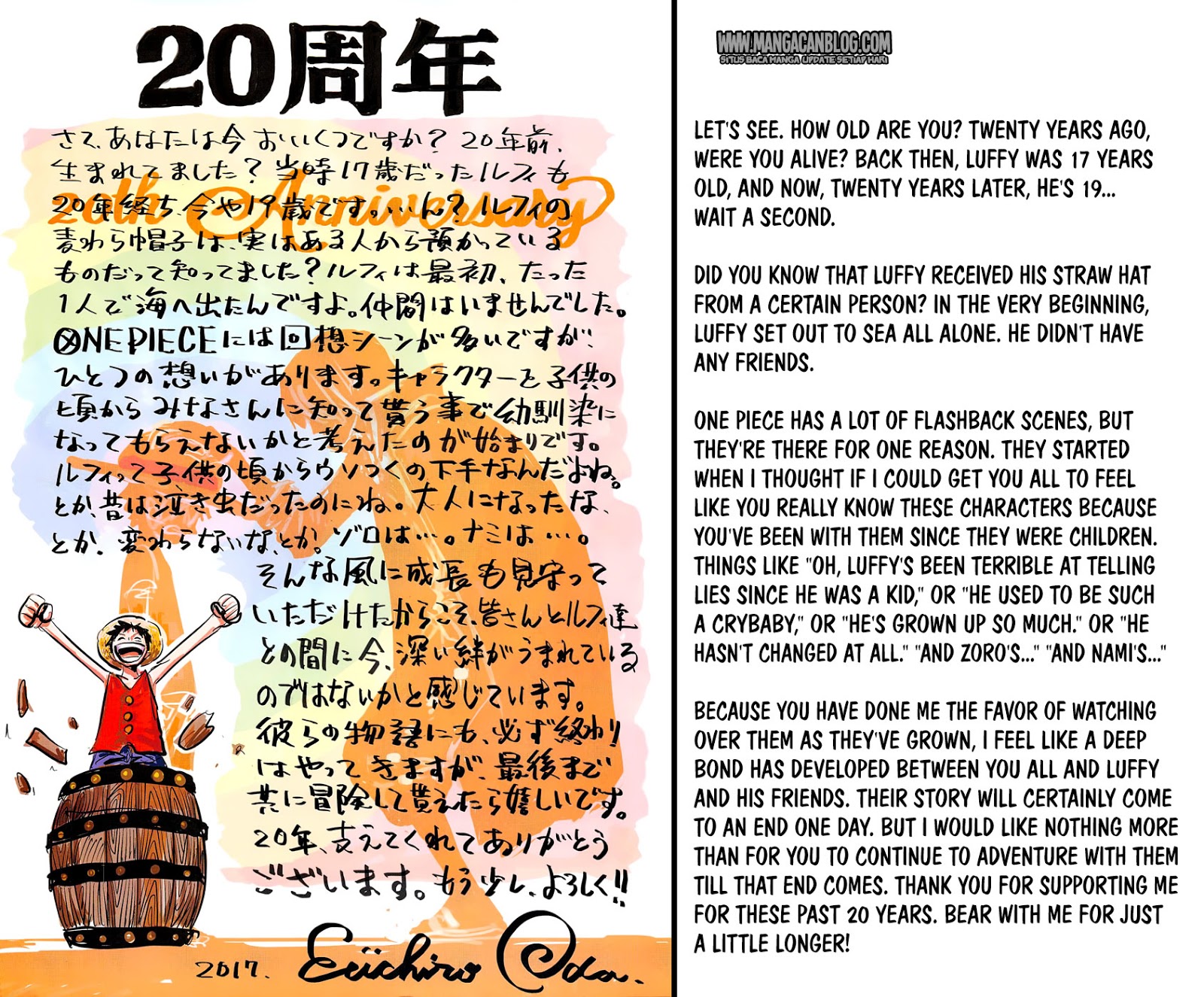 one-piece-id - Chapter: 872