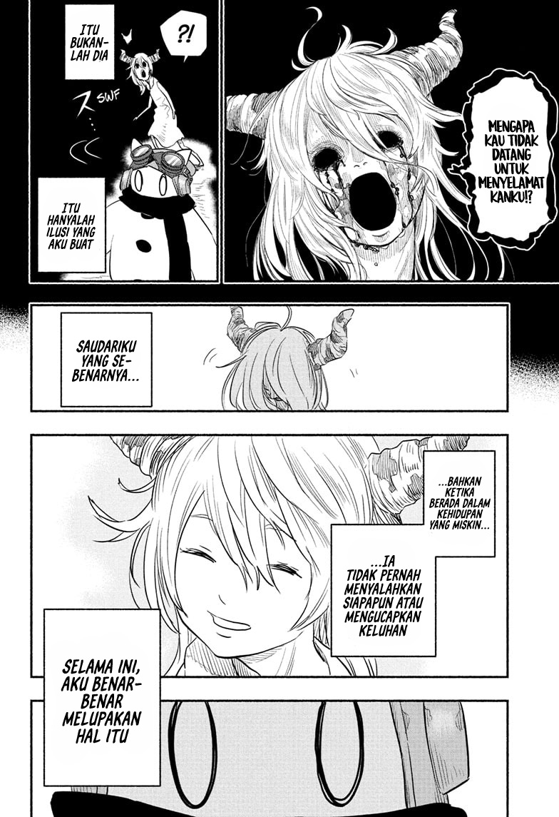 ginka-to-gluna - Chapter: 28