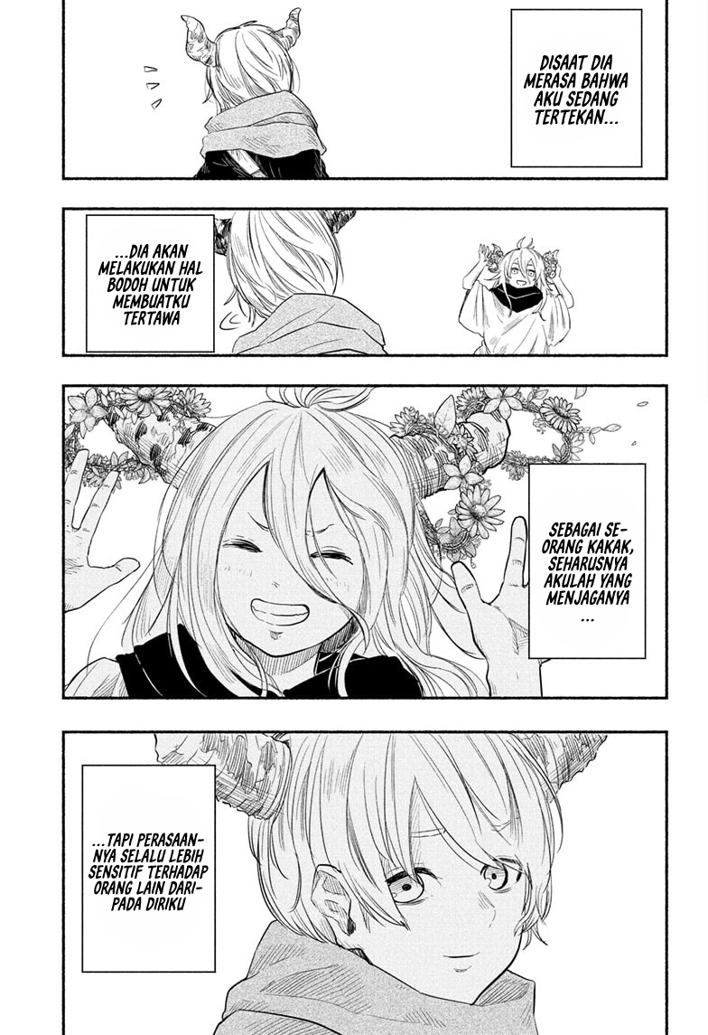 ginka-to-gluna - Chapter: 28