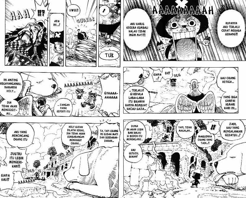 one-piece-id - Chapter: 266