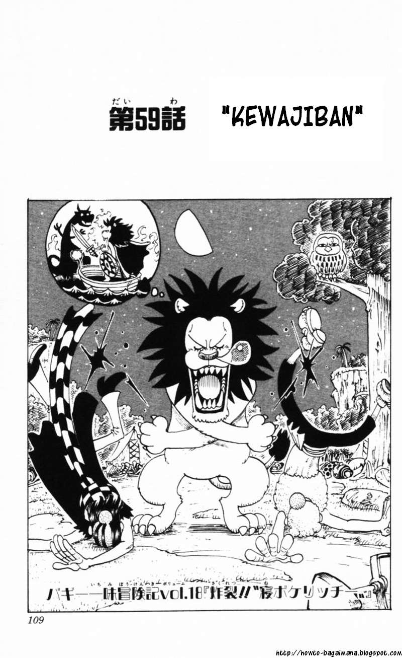 one-piece-id - Chapter: 059