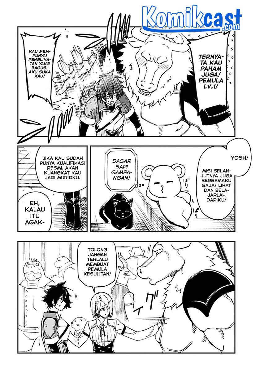 genkai-level-1-kara-no-nariagari - Chapter: 14.1