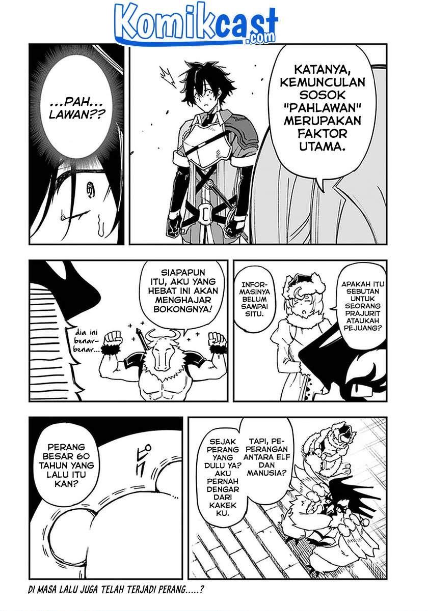 genkai-level-1-kara-no-nariagari - Chapter: 14.1