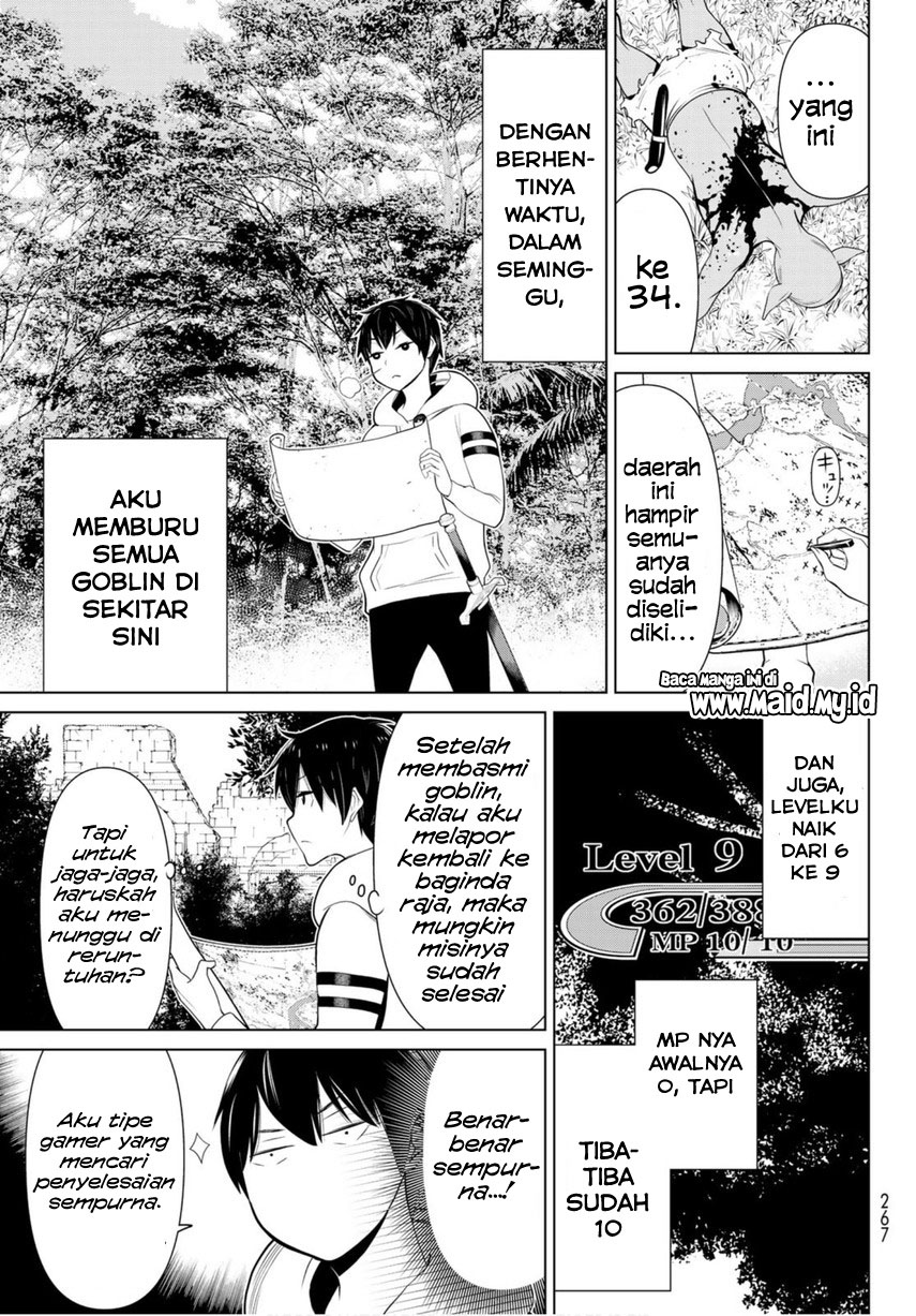 jikan-teishi-yuusha - Chapter: 4