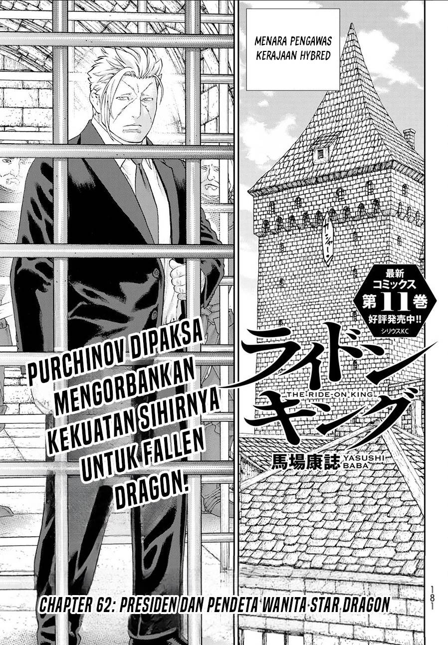 isekai-putin - Chapter: 62