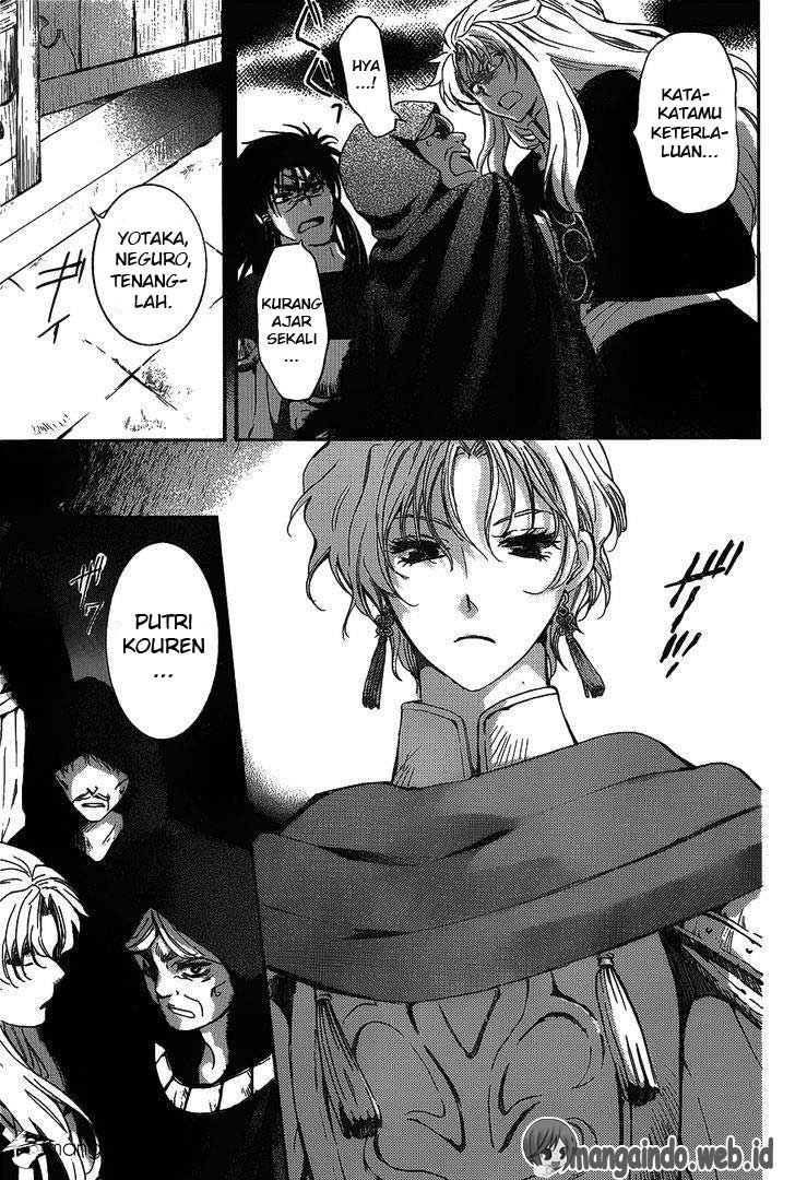 akatsuki-no-yona - Chapter: 142