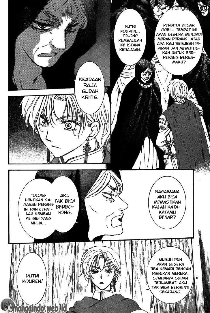 akatsuki-no-yona - Chapter: 142