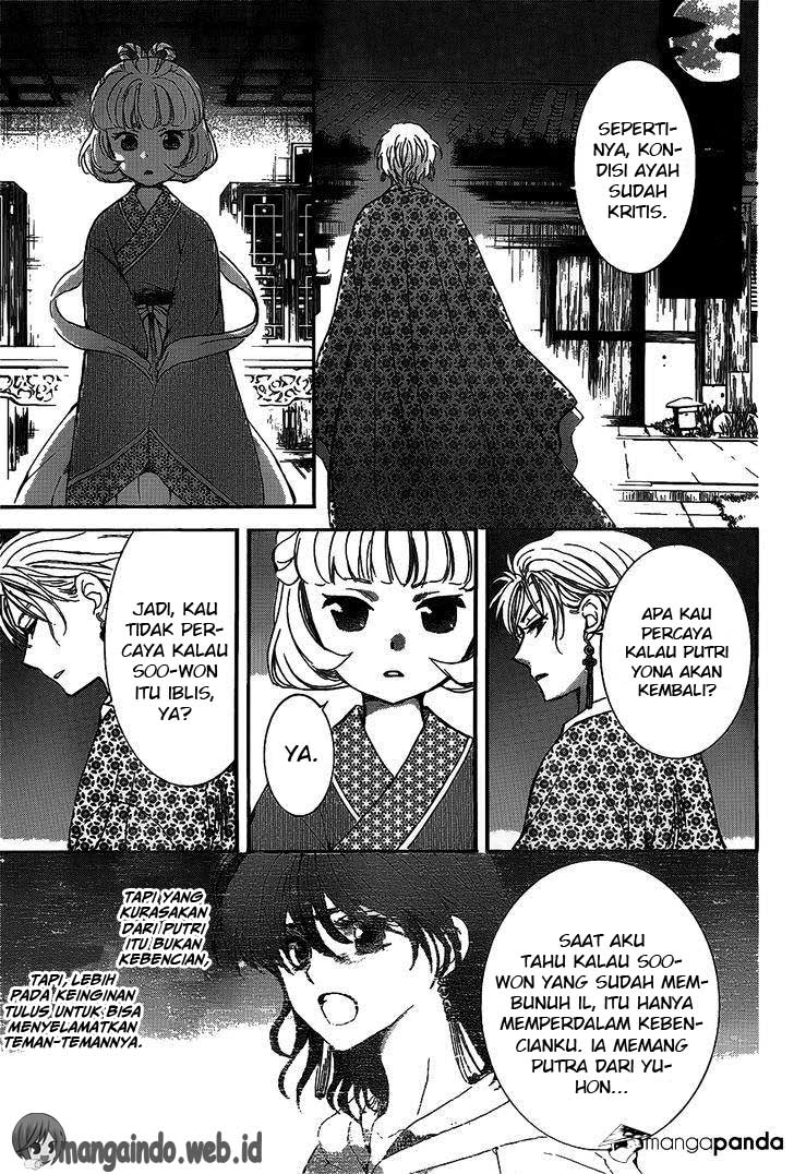 akatsuki-no-yona - Chapter: 142