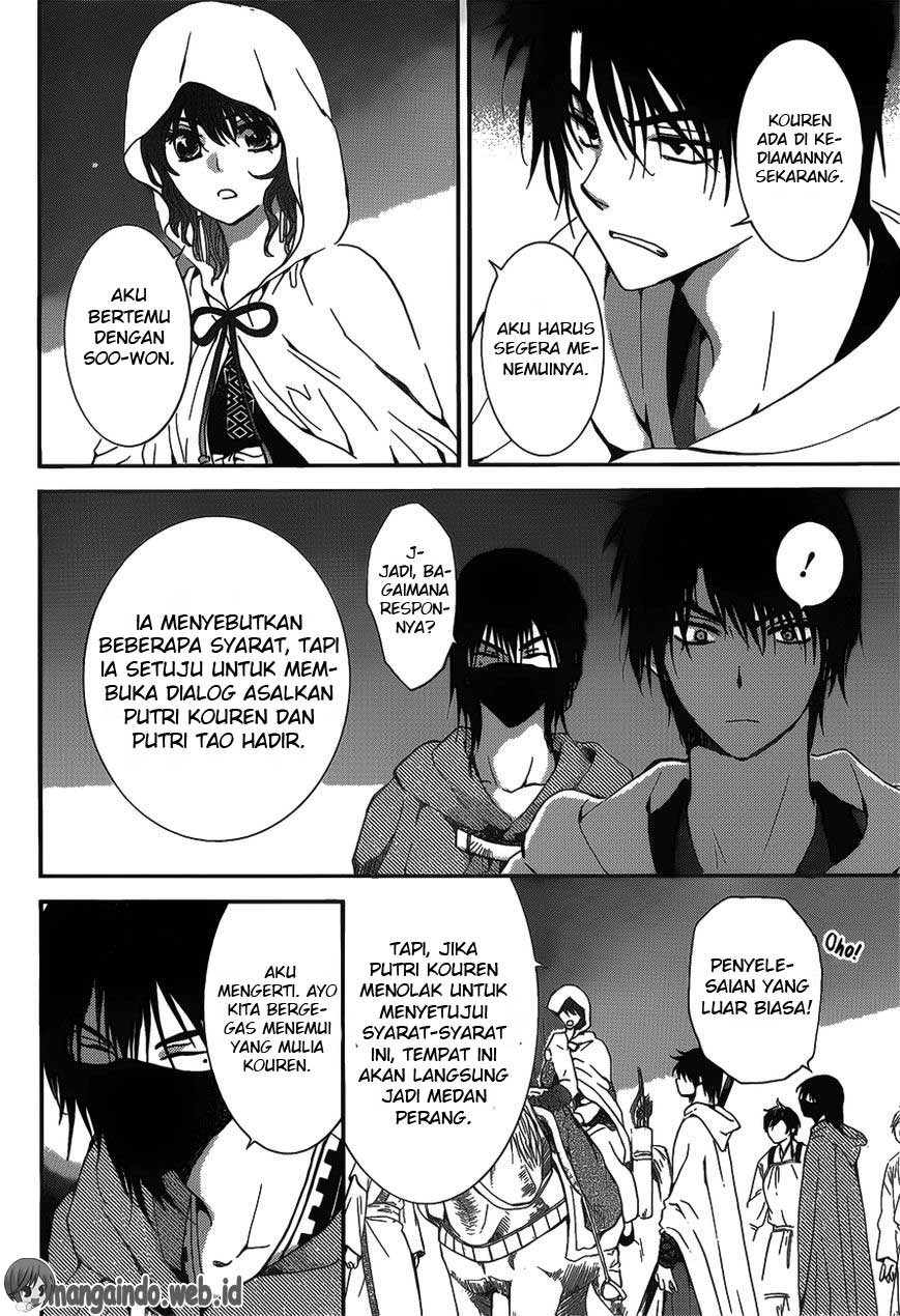 akatsuki-no-yona - Chapter: 142