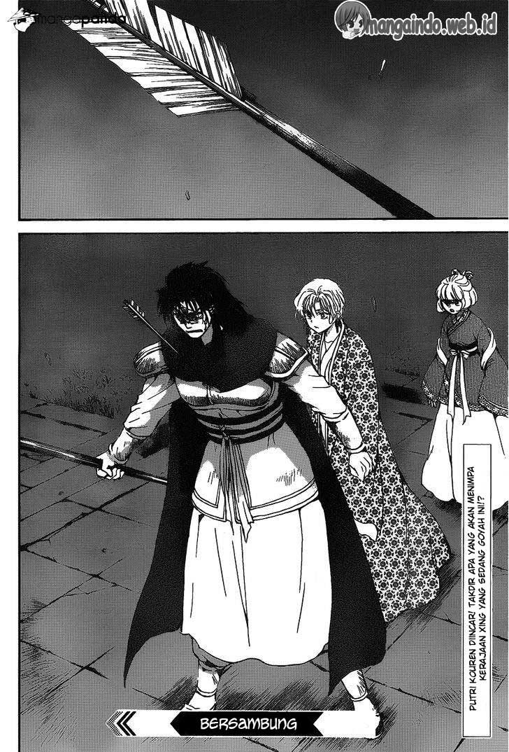 akatsuki-no-yona - Chapter: 142