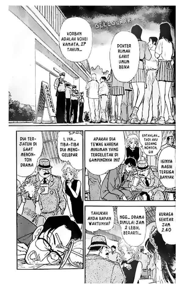 detective-conan - Chapter: 256
