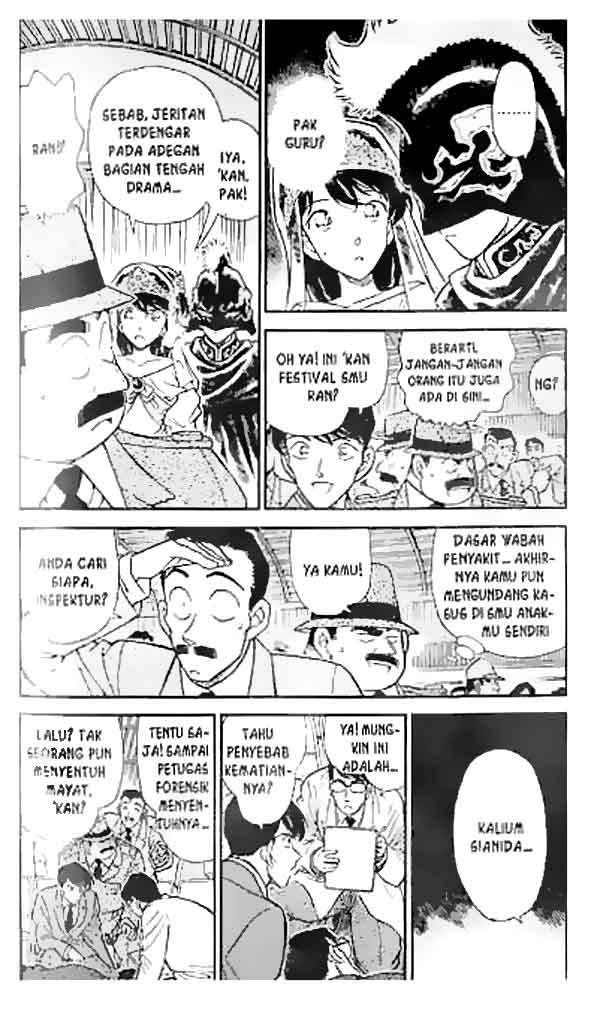detective-conan - Chapter: 256