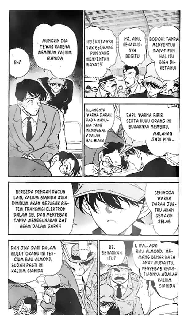 detective-conan - Chapter: 256