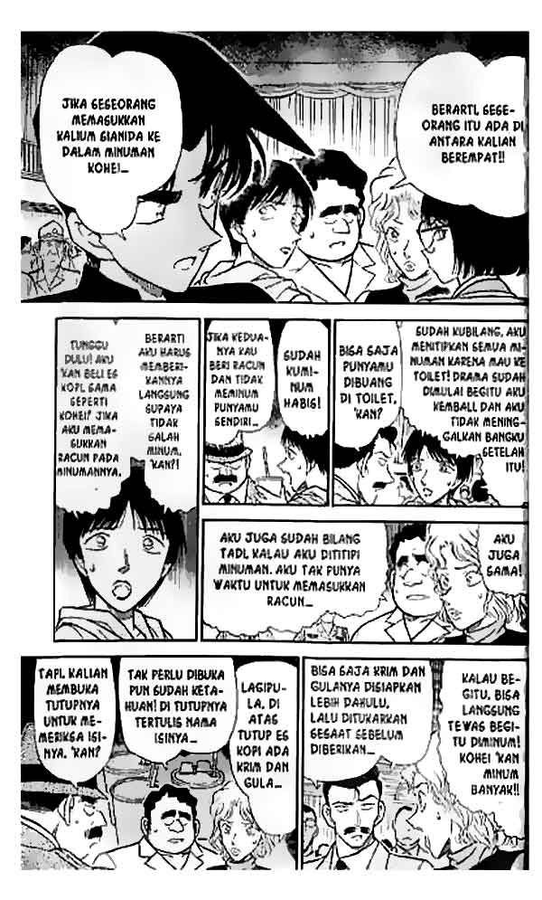 detective-conan - Chapter: 256