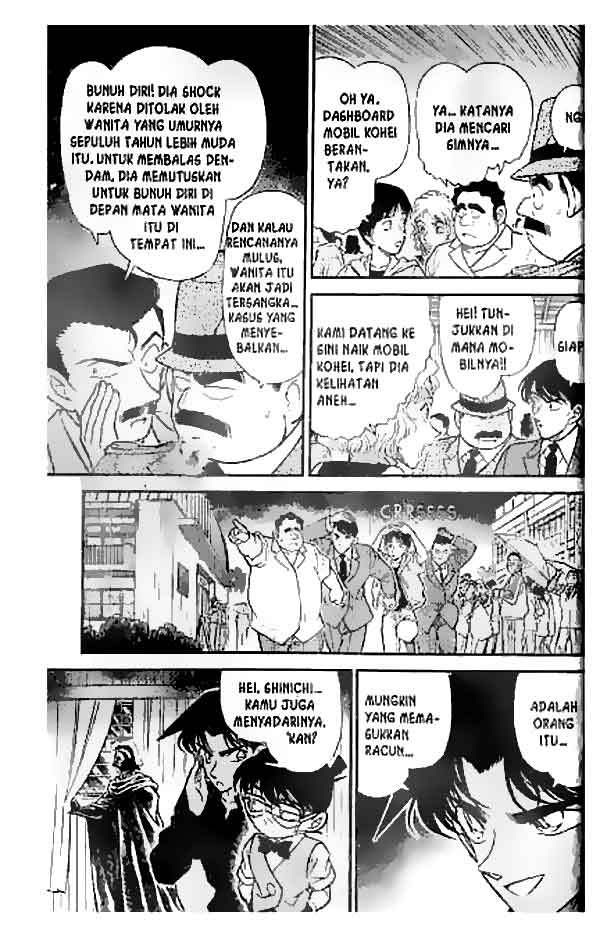 detective-conan - Chapter: 256