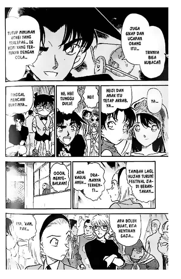 detective-conan - Chapter: 256