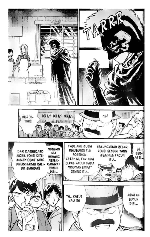 detective-conan - Chapter: 256