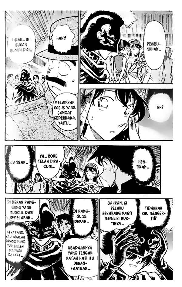 detective-conan - Chapter: 256