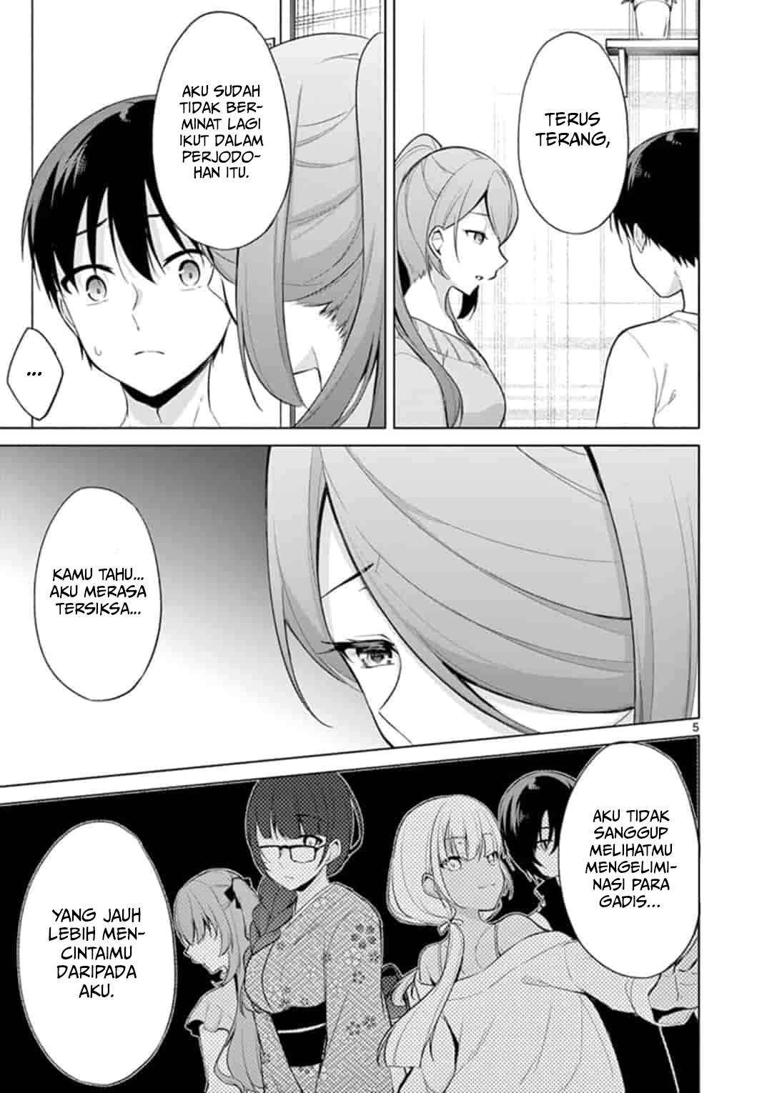 jubunnoichi-no-hanayome - Chapter: 40