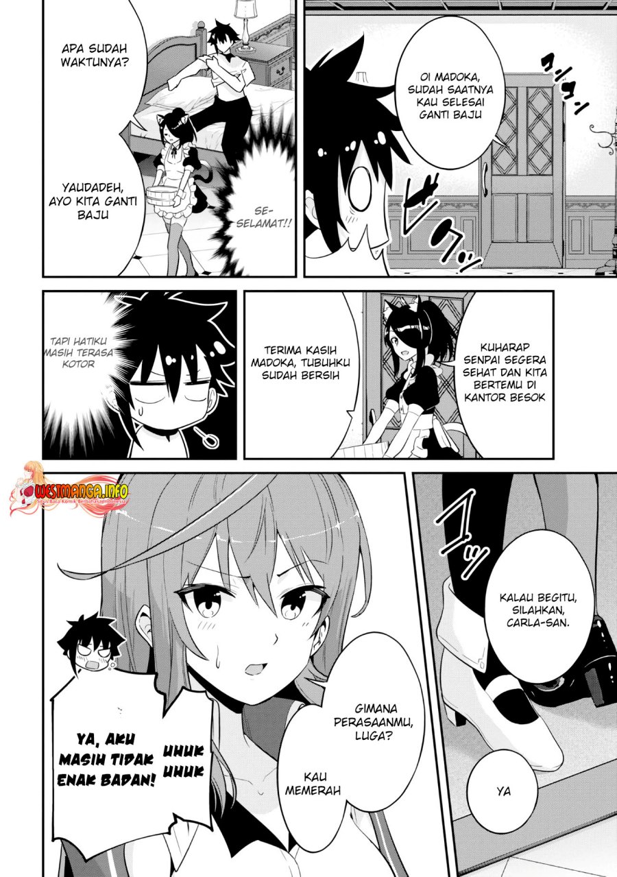 seikishi-ni-natta-kedo-danchou-no-oppai-ga-sugosugite-kokoro-ga-kiyomerarenai - Chapter: 17