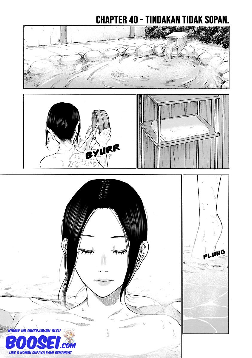 cigarette-cherry - Chapter: 40
