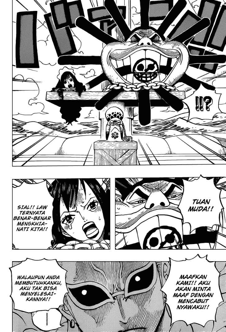 one-piece-id - Chapter: 697