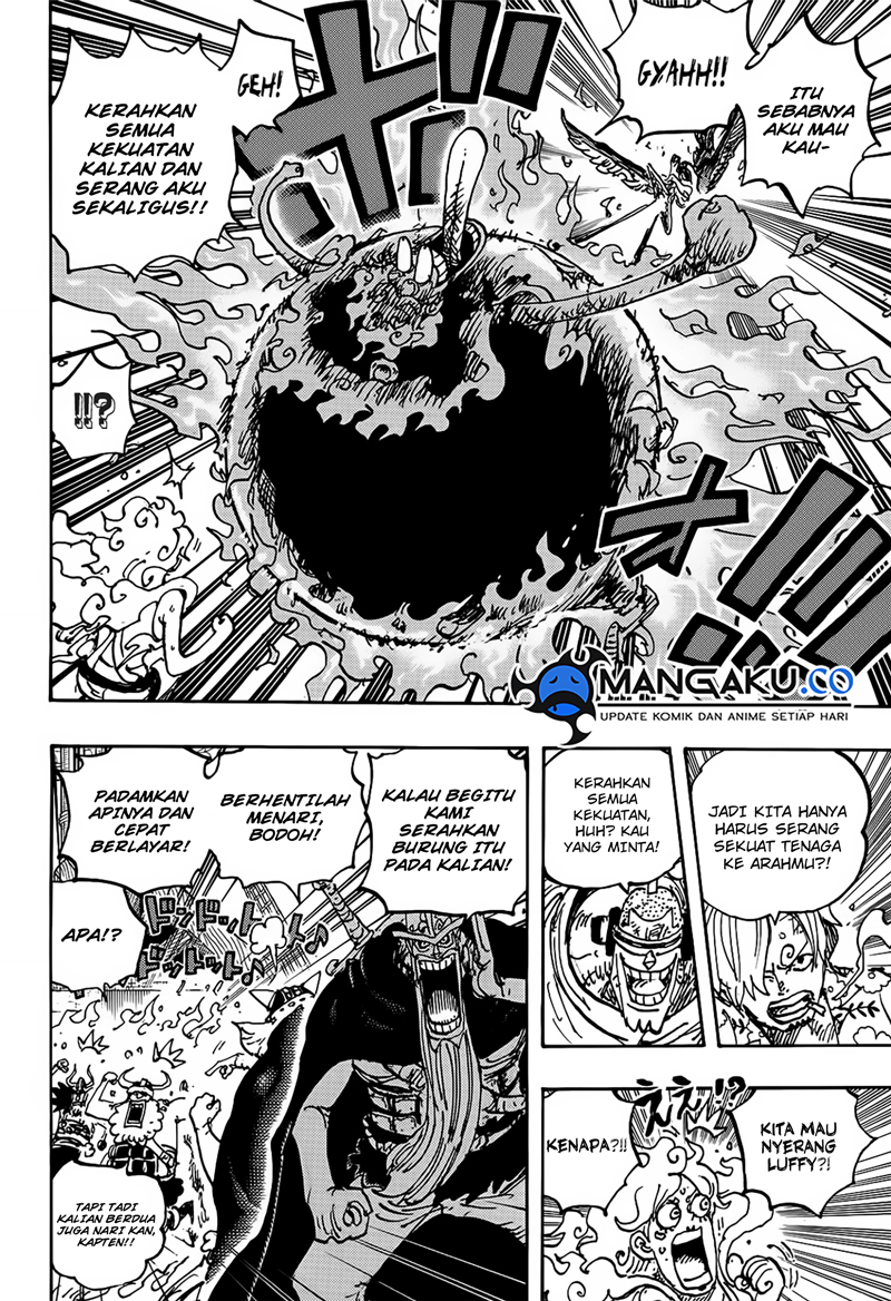 one-piece-id - Chapter: 1119