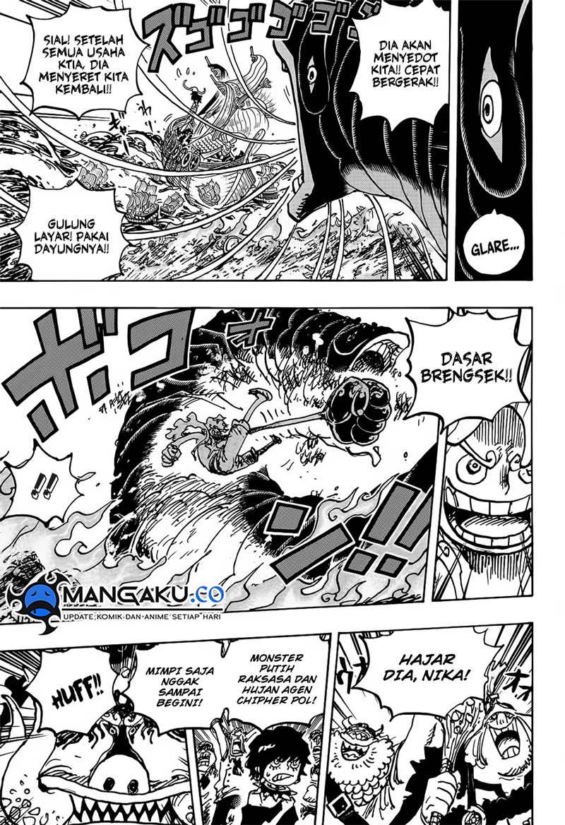 one-piece-id - Chapter: 1119