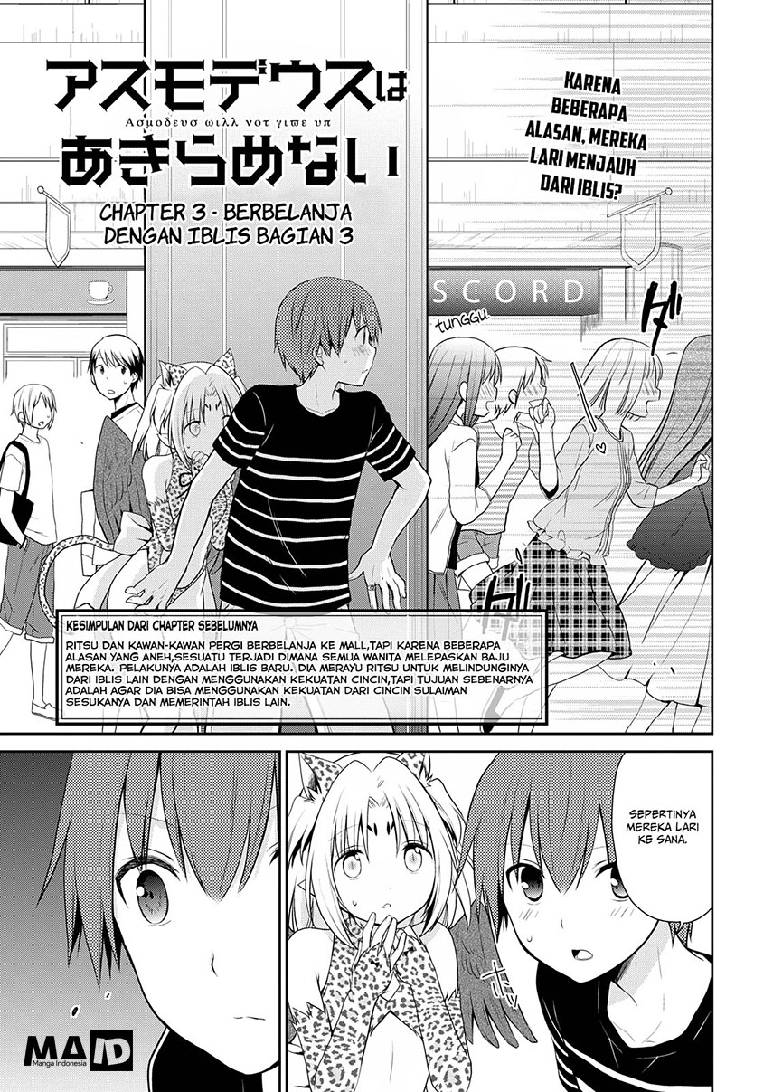 asmodeus-wa-akiramenai - Chapter: 08