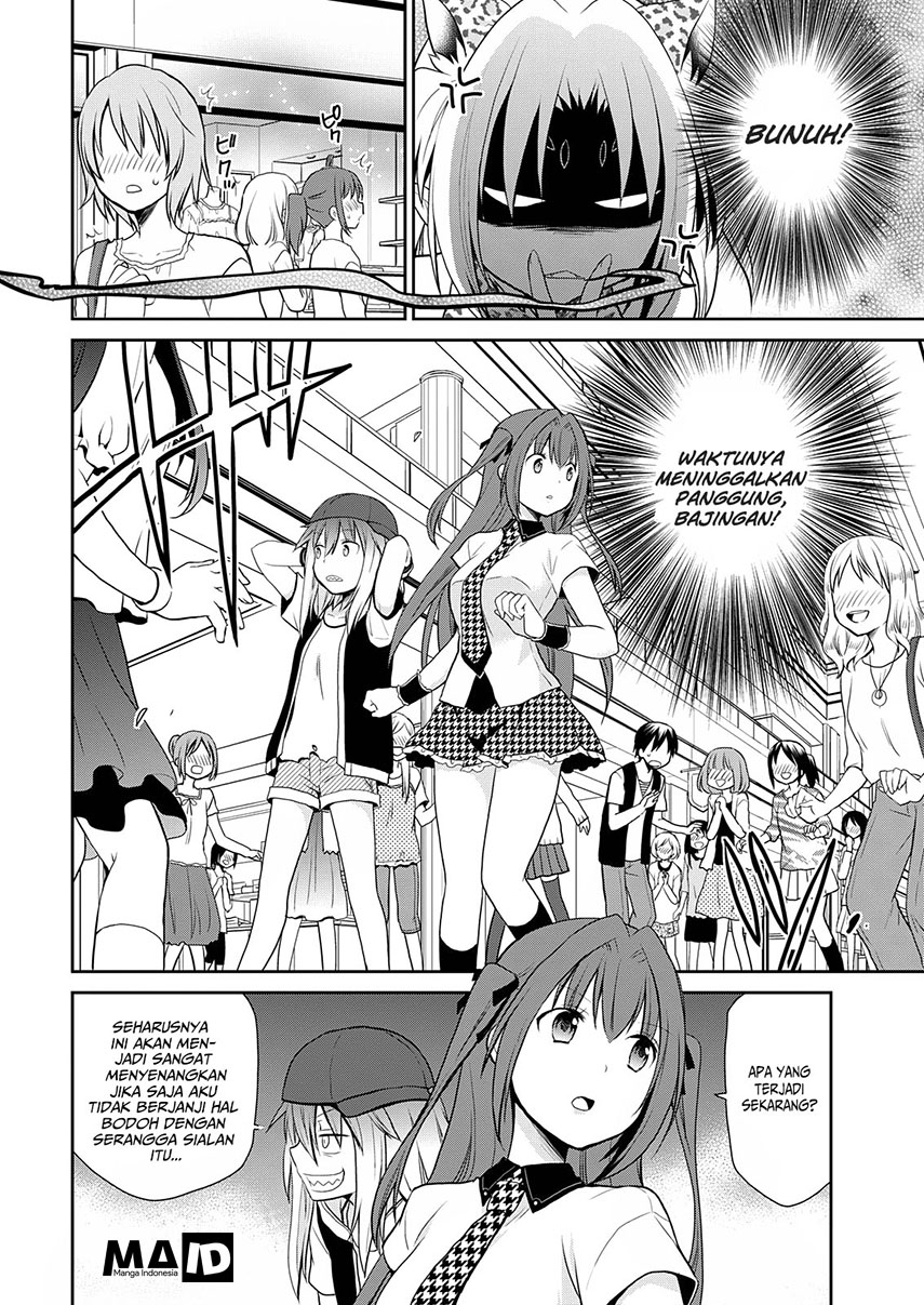 asmodeus-wa-akiramenai - Chapter: 08