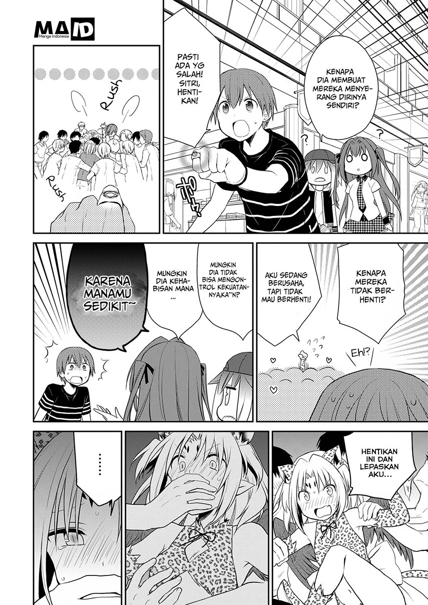 asmodeus-wa-akiramenai - Chapter: 08